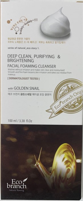 ПОД ЗАКАЗ.Eco Branch Глубокоочищающая пенка с улиткой  Deep Clean Facial Foaming Cleanser with Golden snail 8809086084704 - фото 8084