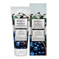 ПОД ЗАКАЗ.Grace Day Пенка для умывания с экстрактами черники Real Fresh Blueberry & Acai Berry Foam Cleanser 8809446652659 - фото 8097