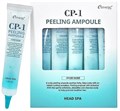 ПОД ЗАКАЗ.Esthetic House Очищающая пилинг-сыворотка для кожи головы Peeling Ampoule 8809450012555 - фото 8140