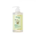 ПОД ЗАКАЗ.JMSolution Гель для душа с ароматом ванили Disney Collection Autumn Vanilla Body Wash 8809852546450 - фото 8227